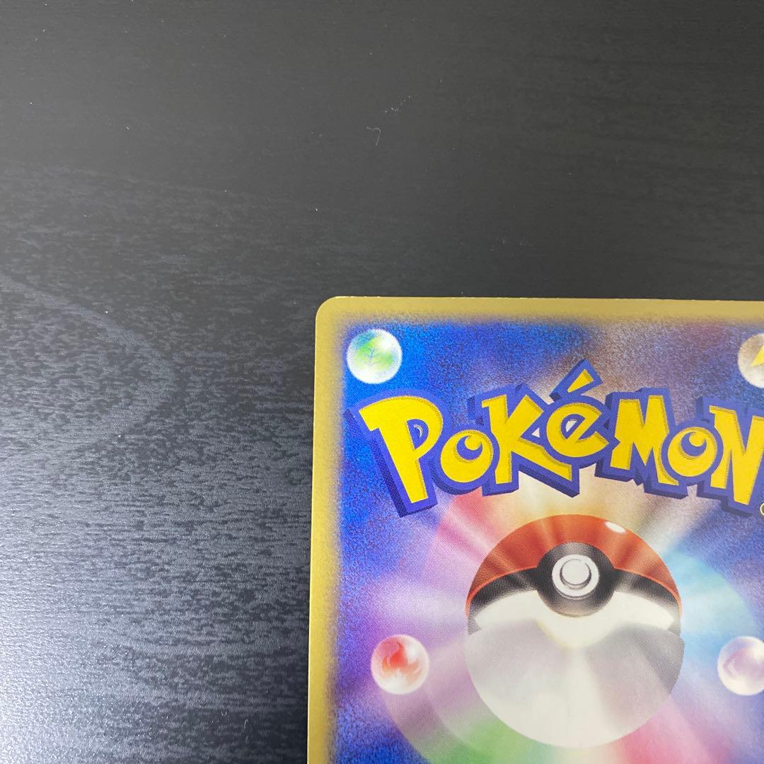 ポケモンカード ラティアスex 011/018 ギフトボックス