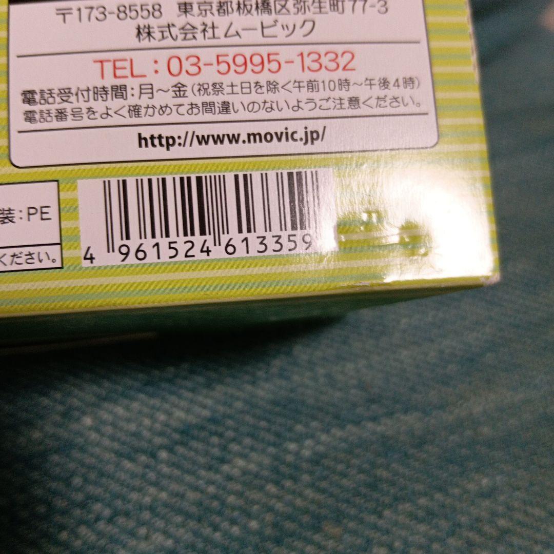 ポケットモンスター カラコレ ポケモンメイト マスコット ボックス