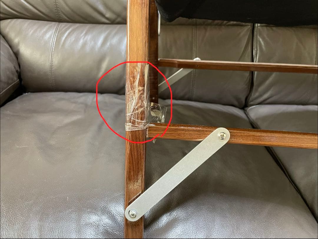 KERMIT CHAIR + カーミットチェア+ ウォールナット ブラック