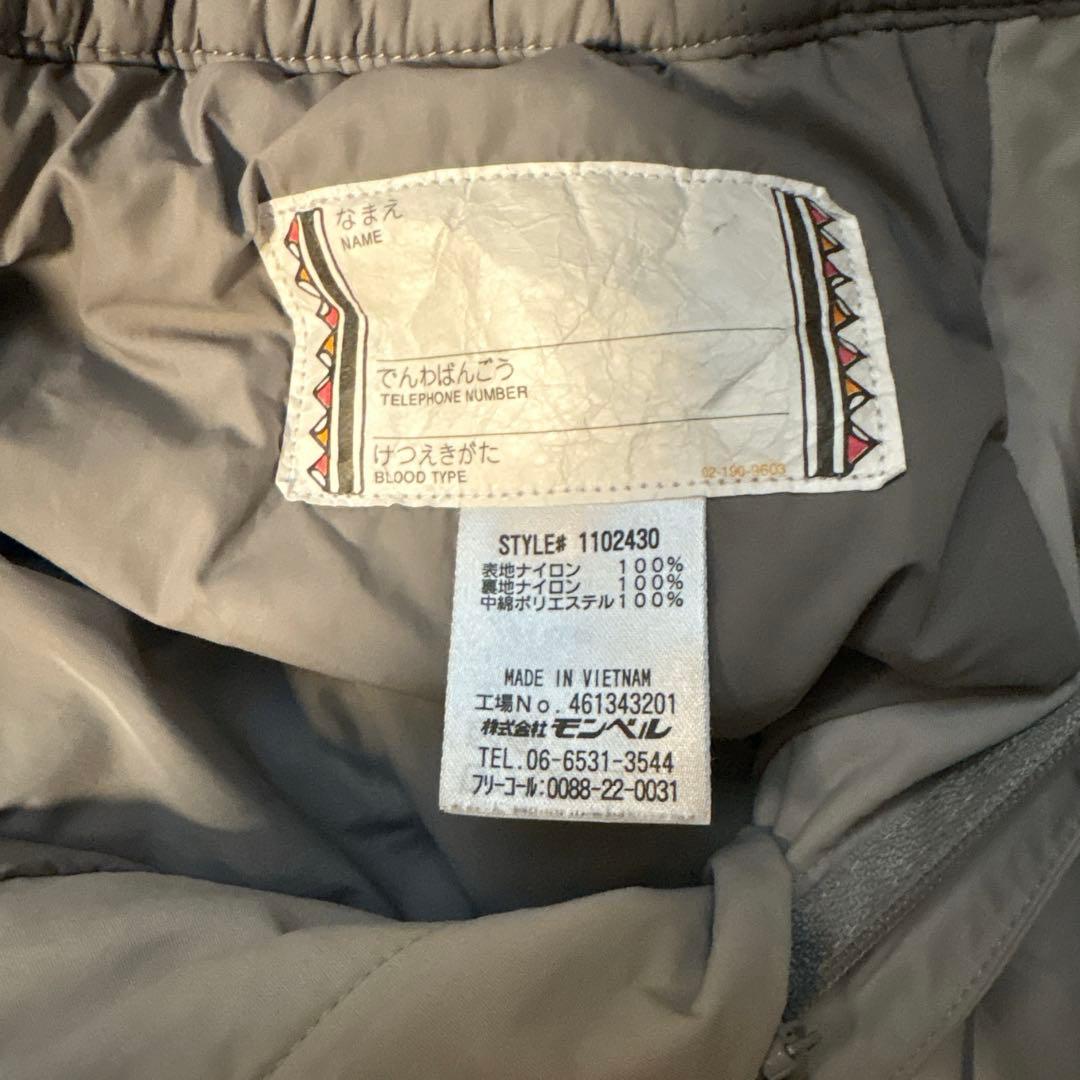 美品✨montbell 子ども用スキー/スノボウェア 上下セット 130cm