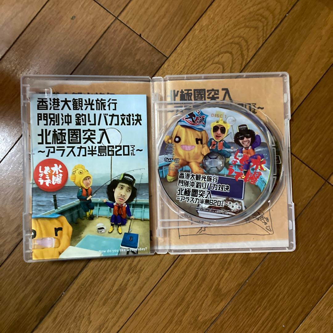 【正規品・美品】水曜どうでしょう DVD全集 vol.2・3・5 セット