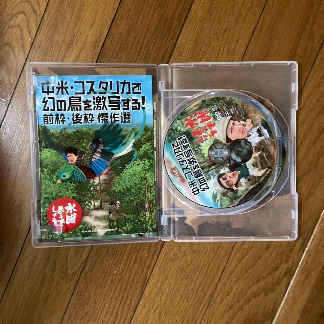 【正規品・美品】水曜どうでしょう DVD全集 vol.2・3・5 セット