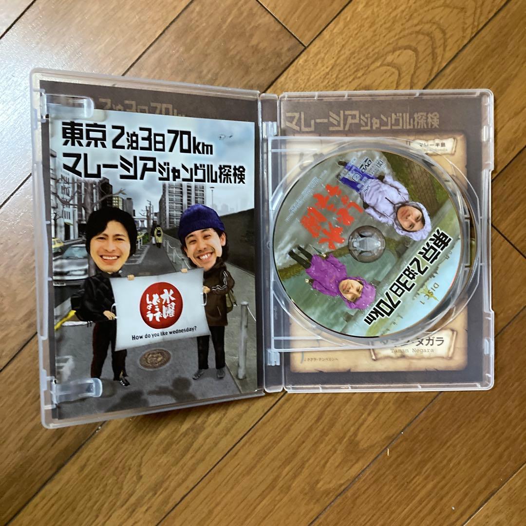 【正規品・美品】水曜どうでしょう DVD全集 vol.2・3・5 セット