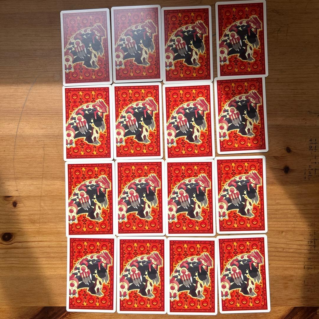 ポケモントランプオメガルビーアルファサファイア