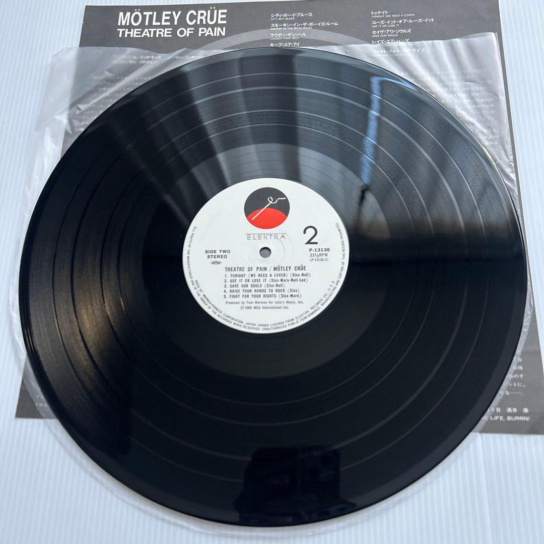 モトリー・クルー　3rd&4th 名盤‼️LPレコード2枚セット