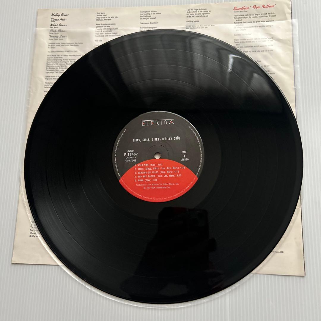 モトリー・クルー　3rd&4th 名盤‼️LPレコード2枚セット