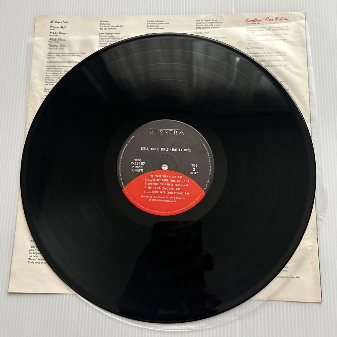 モトリー・クルー　3rd&4th 名盤‼️LPレコード2枚セット