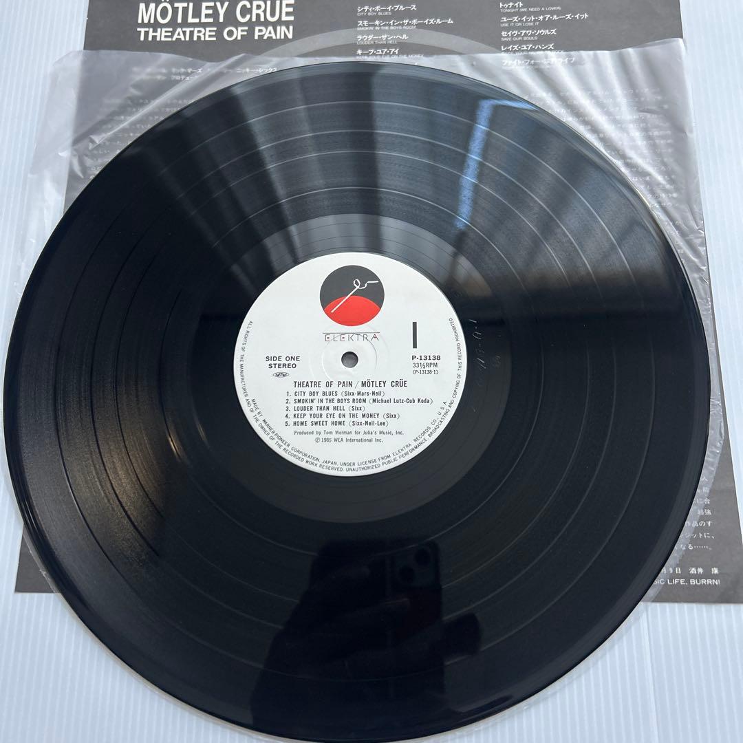 モトリー・クルー　3rd&4th 名盤‼️LPレコード2枚セット