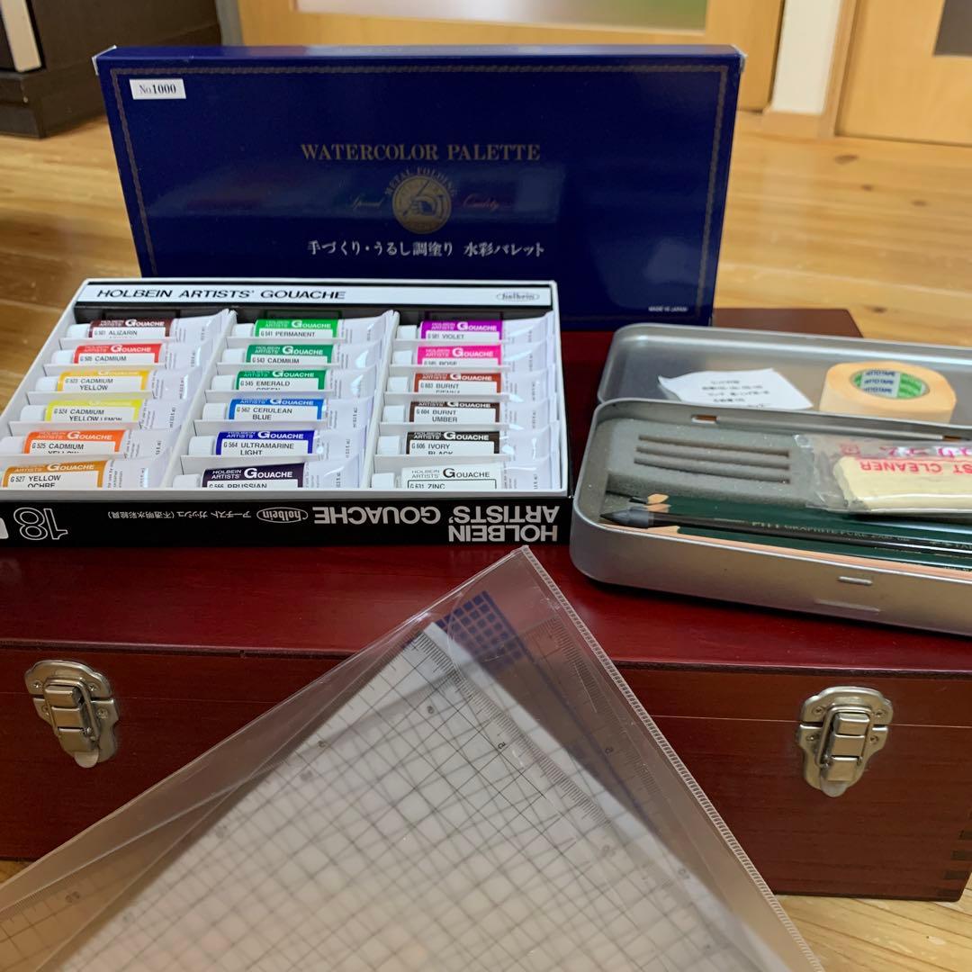 講談社フェーマススクールズ　クリエイティブ・アート・コース