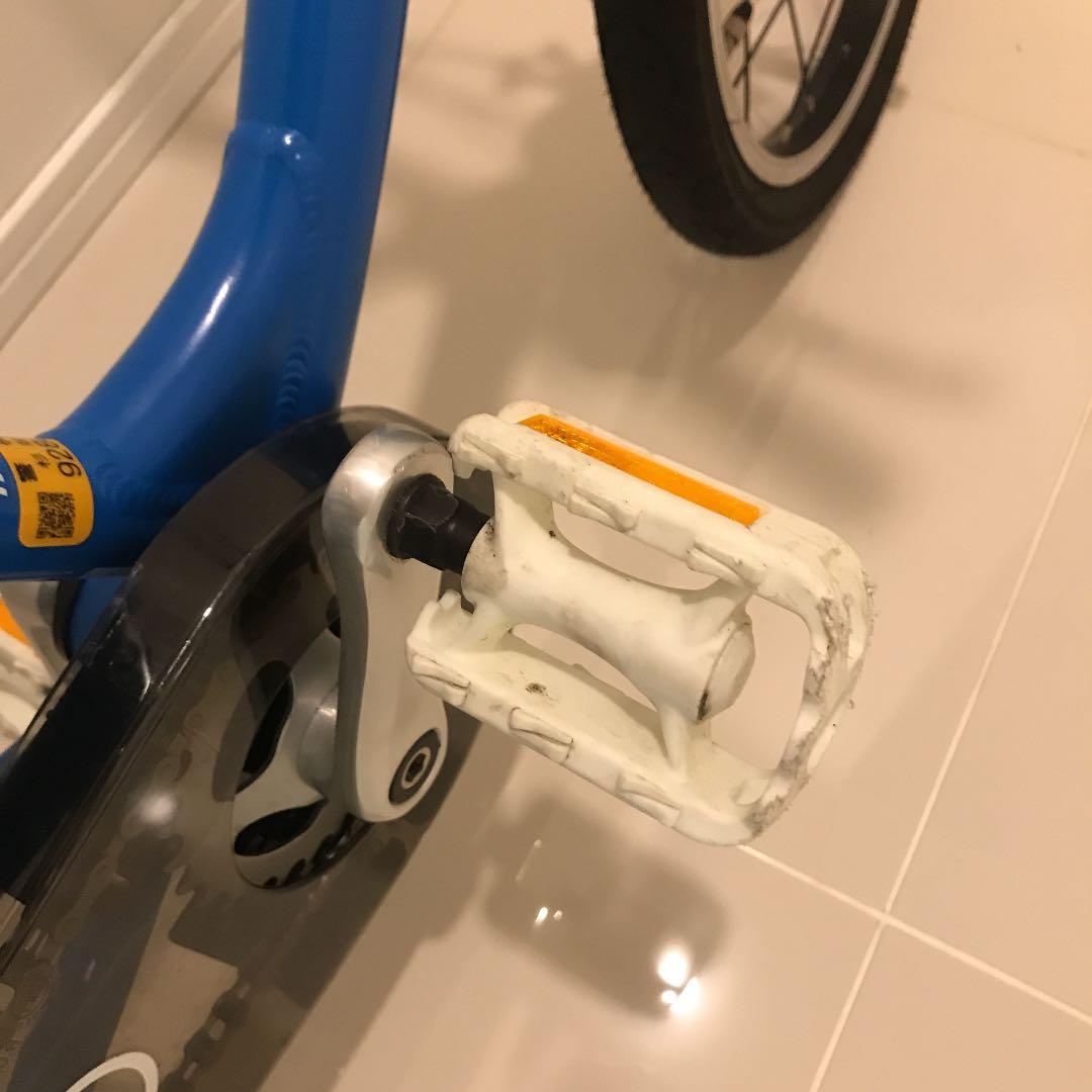 アサヒ ファストライド HUBS16-I 子供 自転車