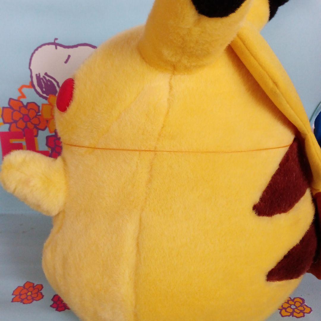 希少　ピカチュウぬいぐるみ　TOMY