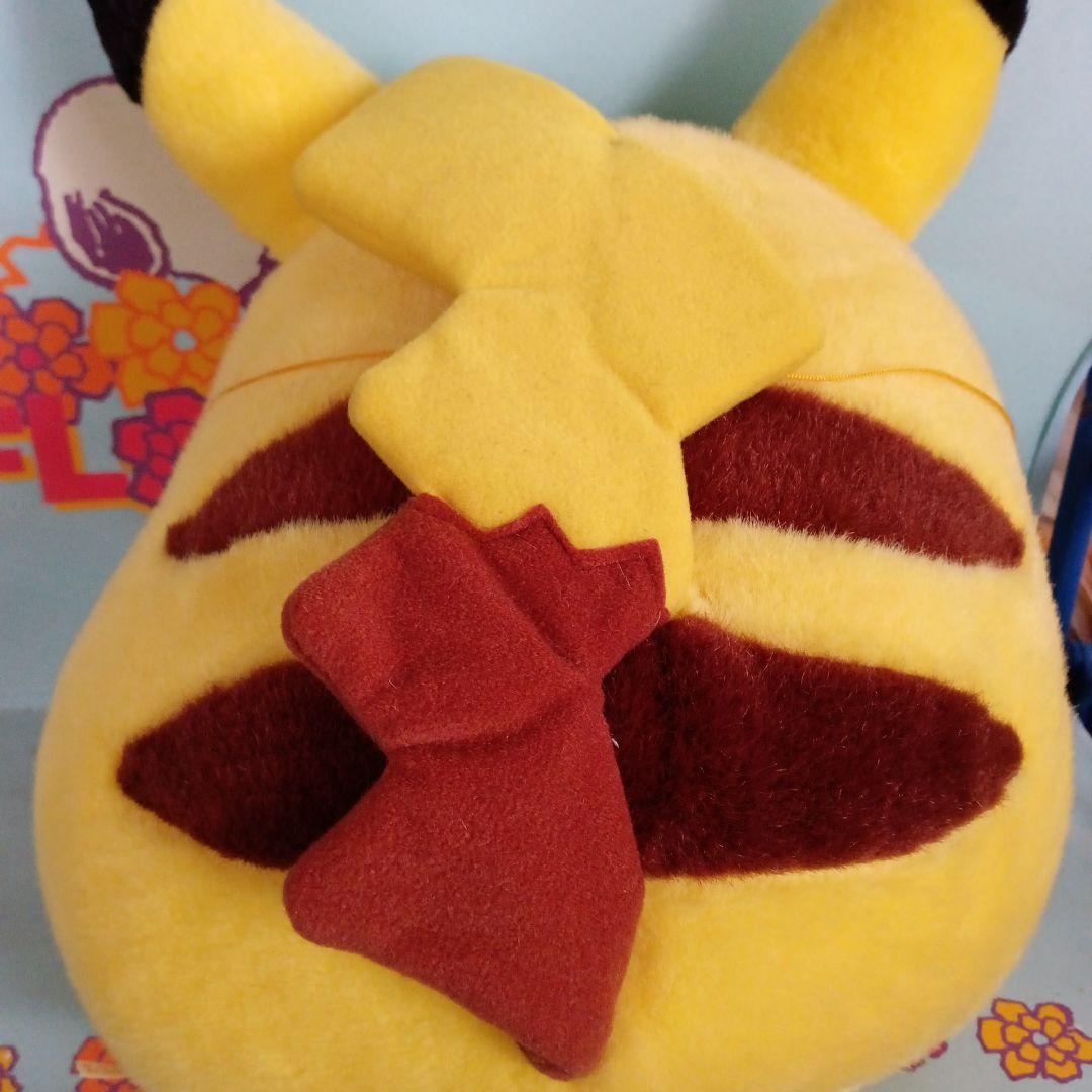 希少　ピカチュウぬいぐるみ　TOMY