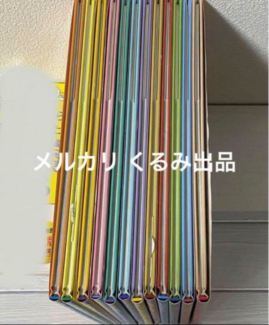 【希少】解説付 みつけようかがく シリーズ 絵本 児童書 12冊セット 福音館