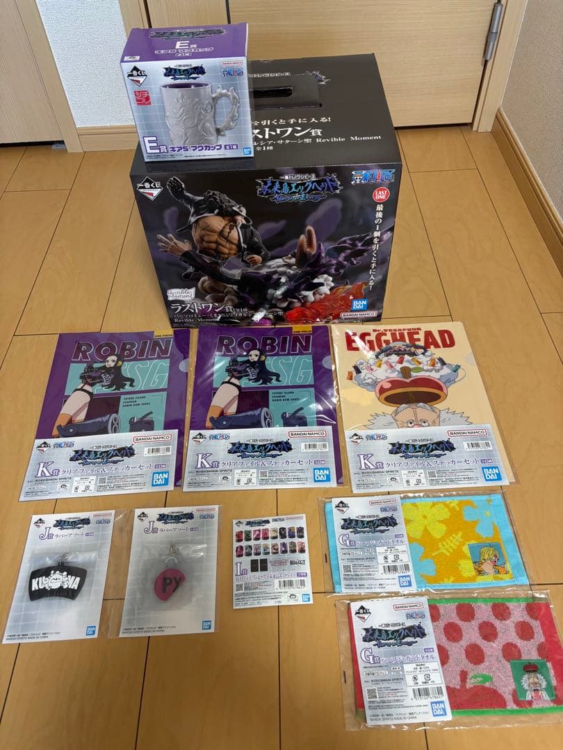 【早い者勝ち】ワンピース 一番くじ　セブンイレブン　ラストワン賞　E賞