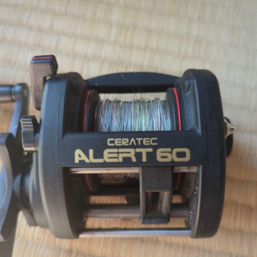 CERATEC ALERT 60 ベイトリール