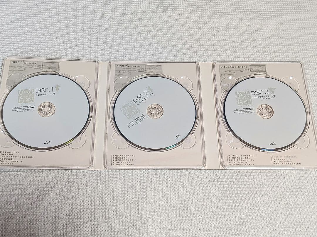 かみちゅ！　Blu-ray BOX〈完全生産限定盤・3枚組〉