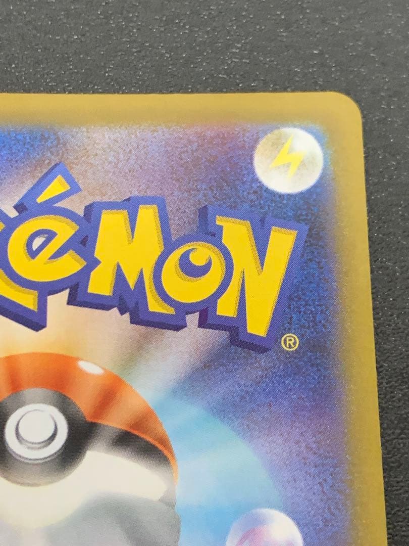 メガサーナイトEX 360 ポケモンカード