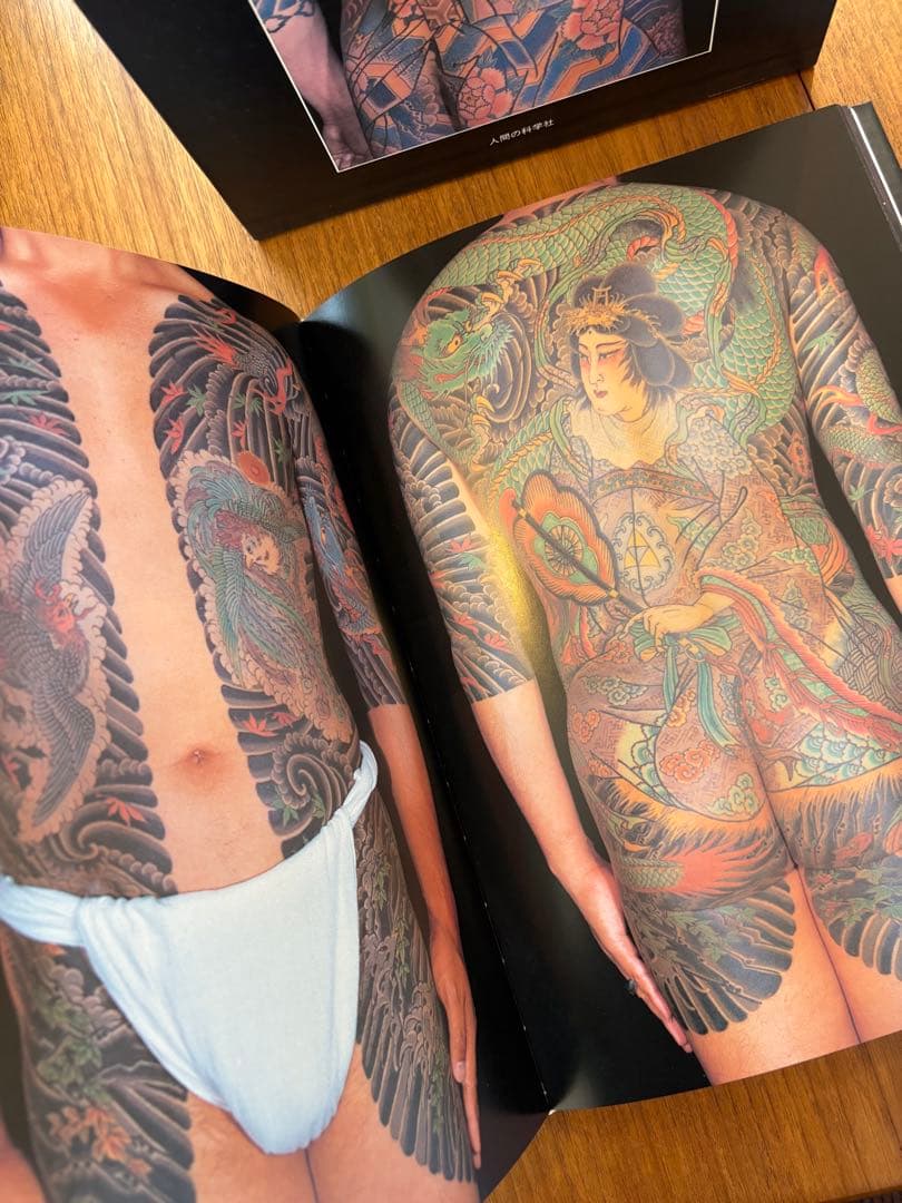 アート・デザイン・音楽 JAPAN'S TATTOO ARTS HORIYOSHI'S WORLD