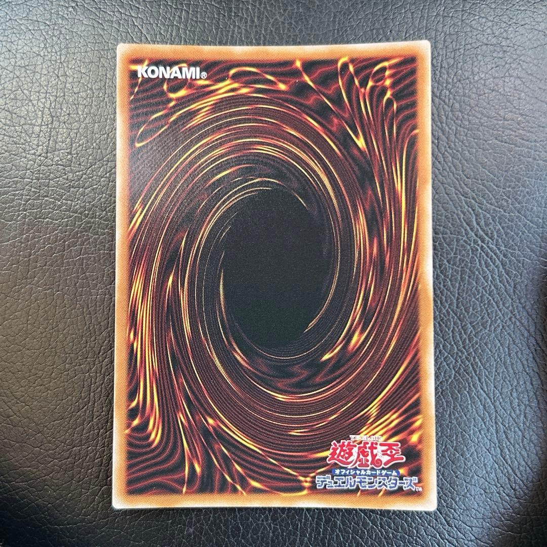 遊戯王　耀聖の花詩ルキナ　プリズマ　プリシク　エルフェンノーツ