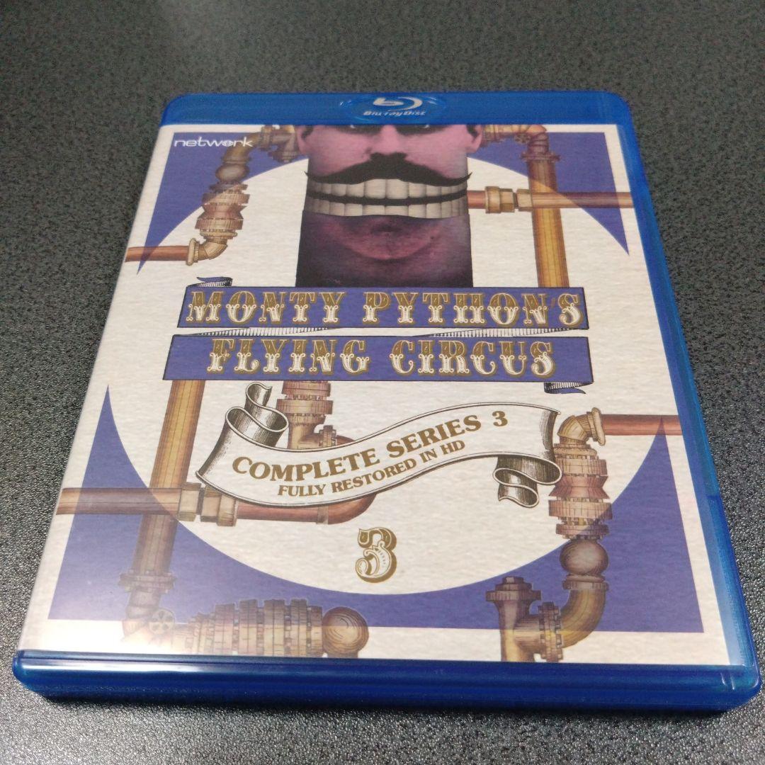 空飛ぶモンティ・パイソン コンプリートBlu-ray BOX〈7枚組〉