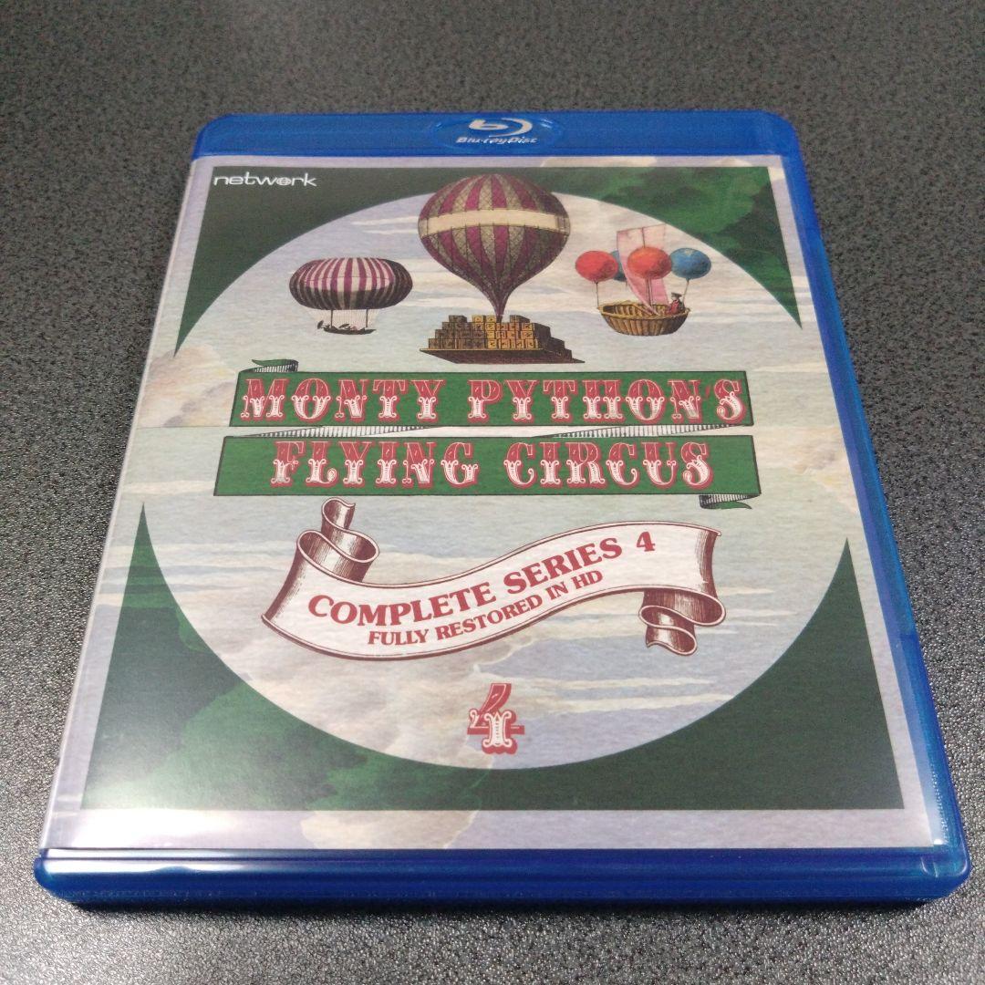 空飛ぶモンティ・パイソン コンプリートBlu-ray BOX〈7枚組〉