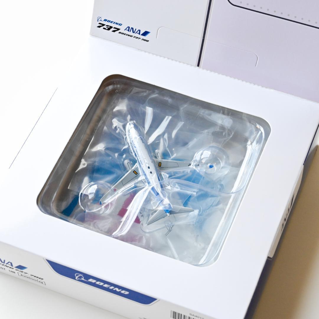 【セット】ANA B737-700 + タグ キーホルダー 1/400