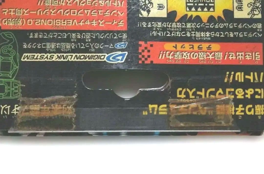 ジャンク　バンダイ デジモン　ペンデュラムプログレス 2.0