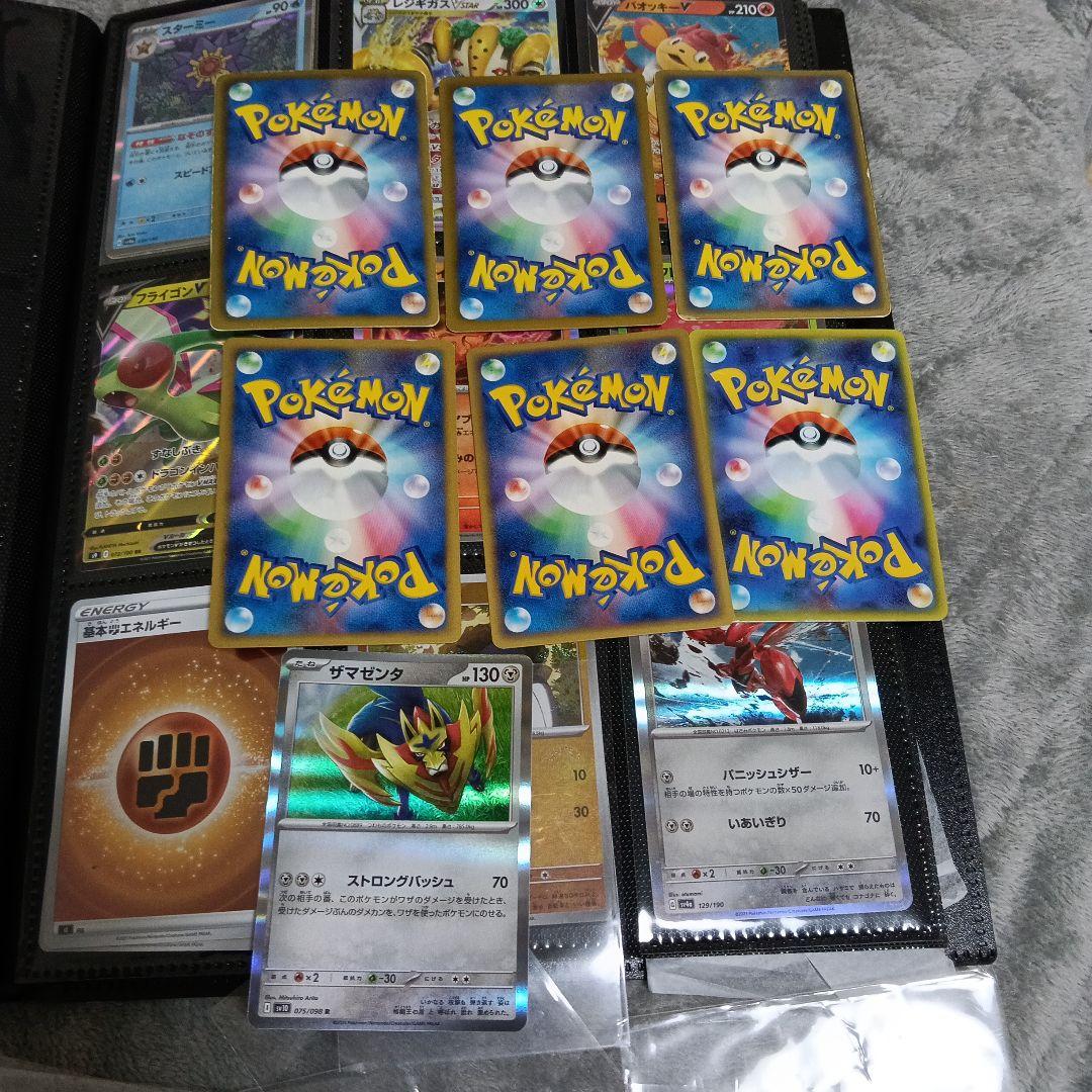 ポケモンカ−ド新裏面セット！PSA