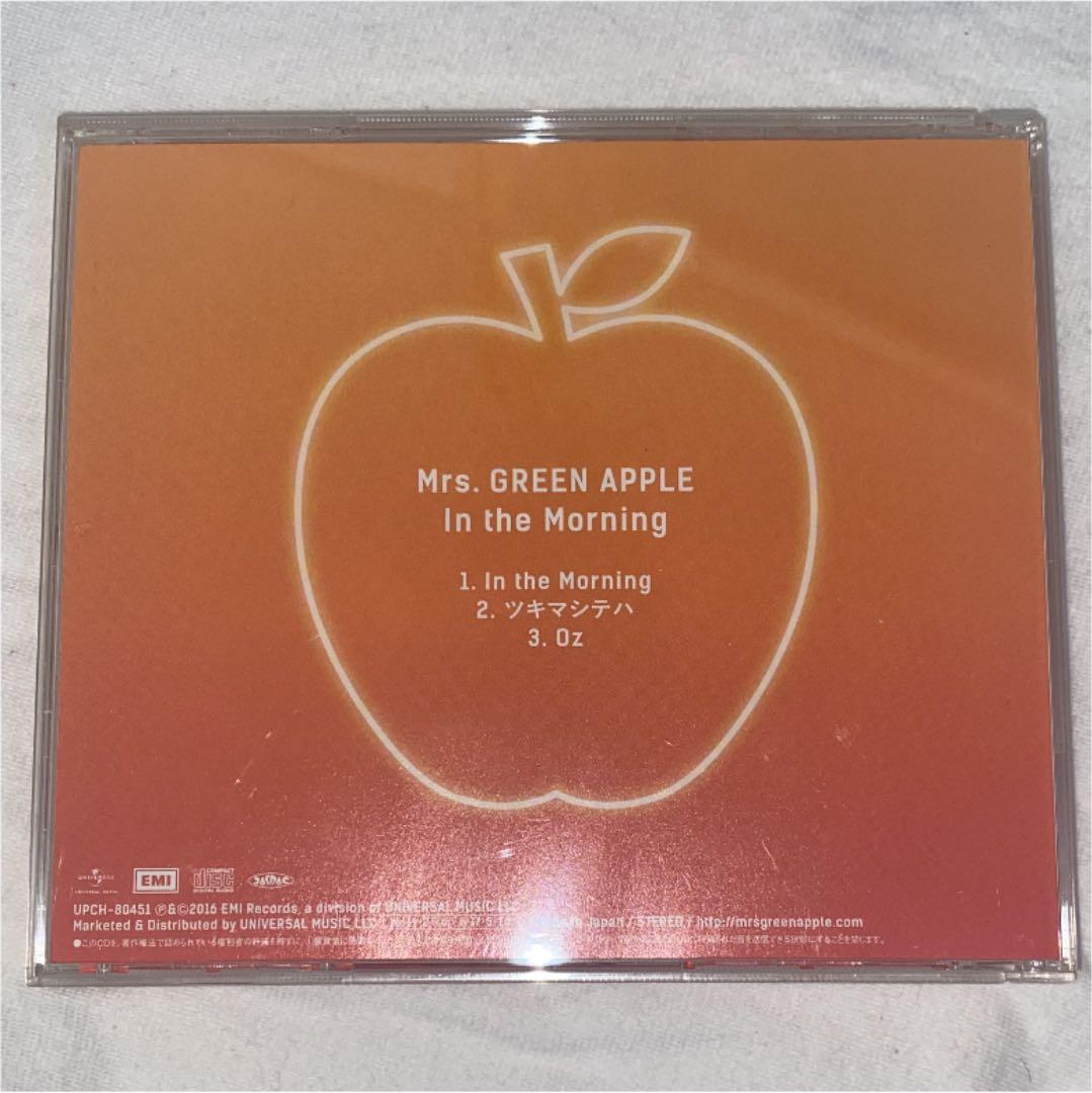 ミュージシャン Mrs.GREEN APPLE In the Morning