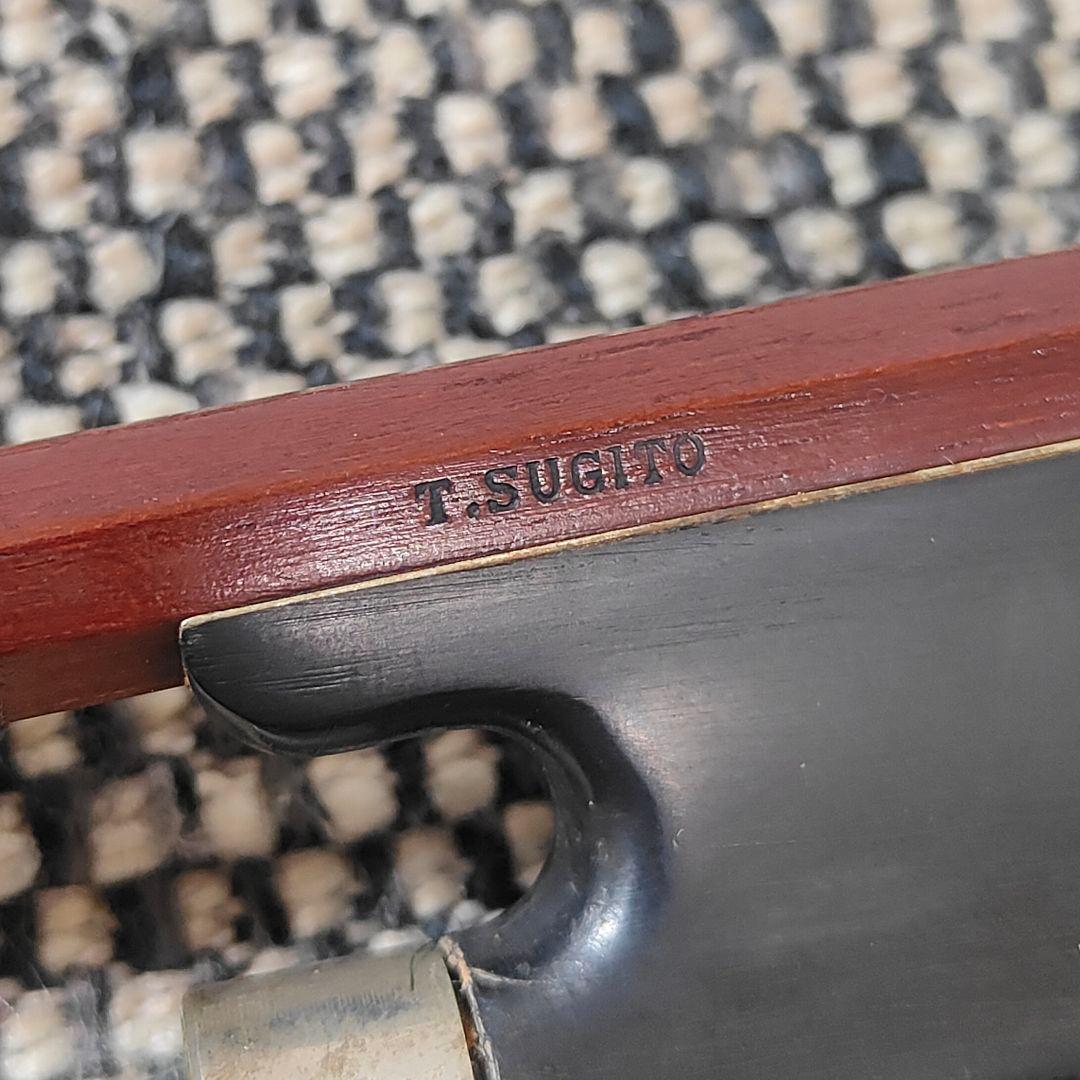 バイオリン SUZUKI 230 4/4 1981年 杉藤弓 T.SUGITO