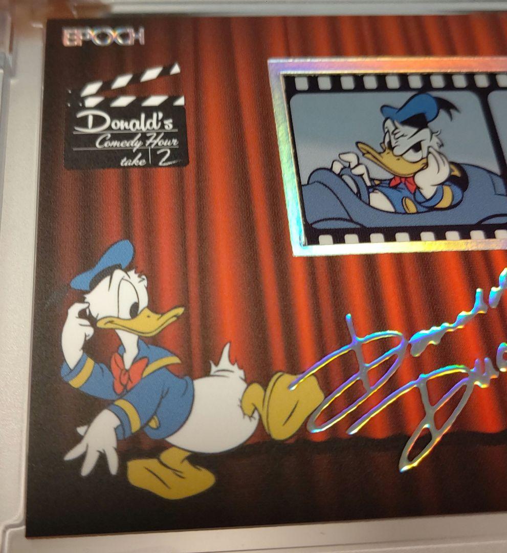 エポック ドナルド 90 シリアル 限定５枚