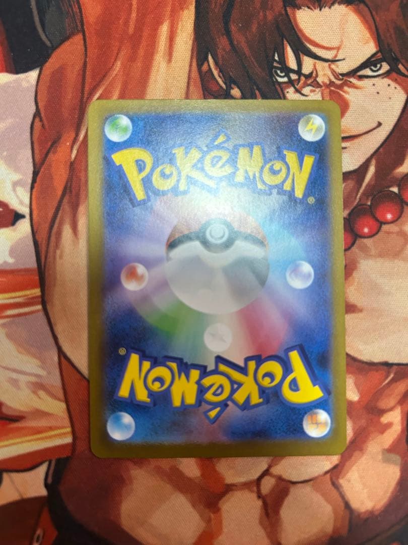 ポケモンカード　リーリエの決心sr、オモダカsar