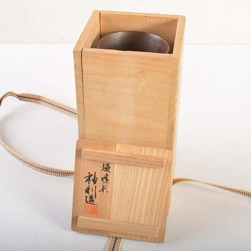 高岡銅器　鋳物師　神利作　鋳銅　蘭形花瓶　共箱　C　R7443