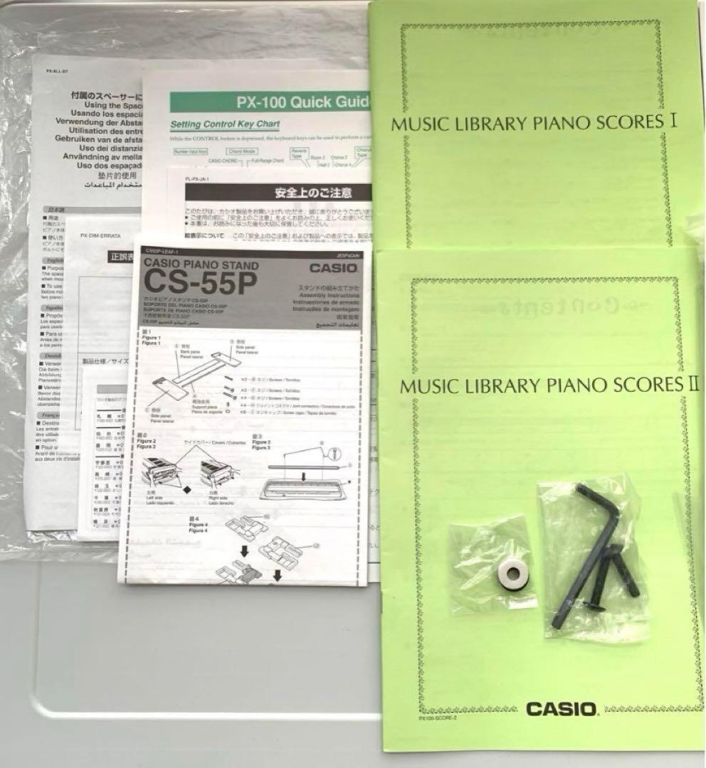 CASIO◆ 88鍵盤 電子ピアノ Privia プリヴィアPX-100【本体】