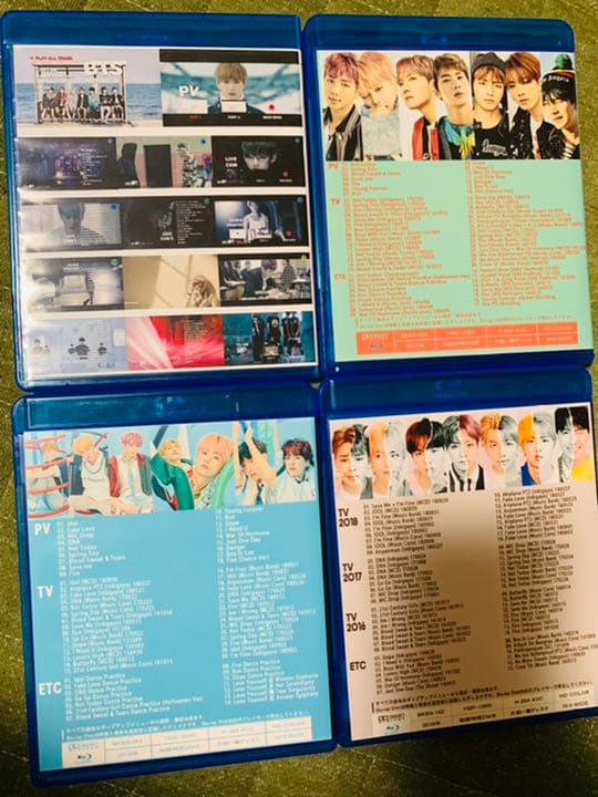 BTS BluRay 12枚セット販売 ※個別販売相談可