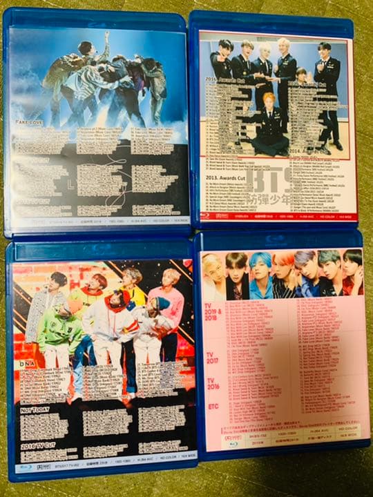 BTS BluRay 12枚セット販売 ※個別販売相談可