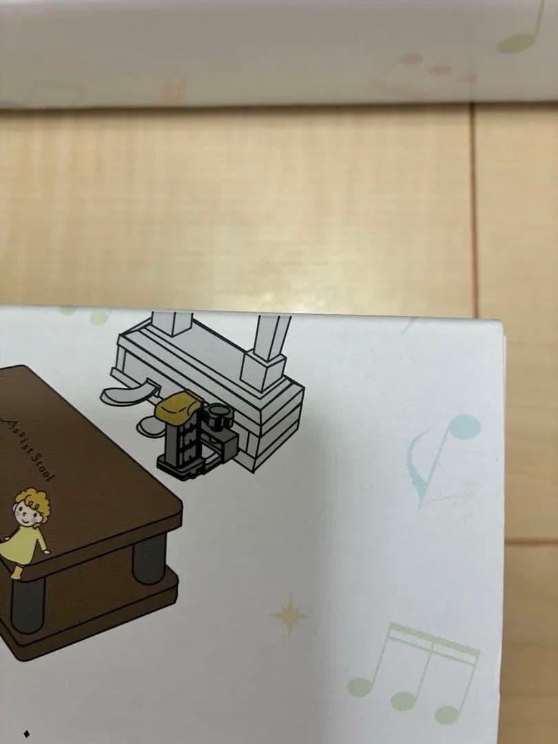 ジェネピスアシストペダル　アシストスツール　専用バッグセット