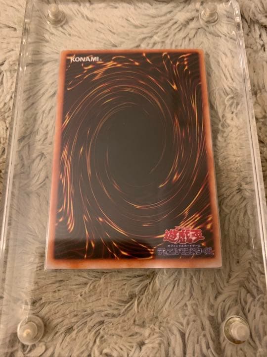 No.30 遊戯王 良品 初期 トライホーンドラゴン ウルトラレア