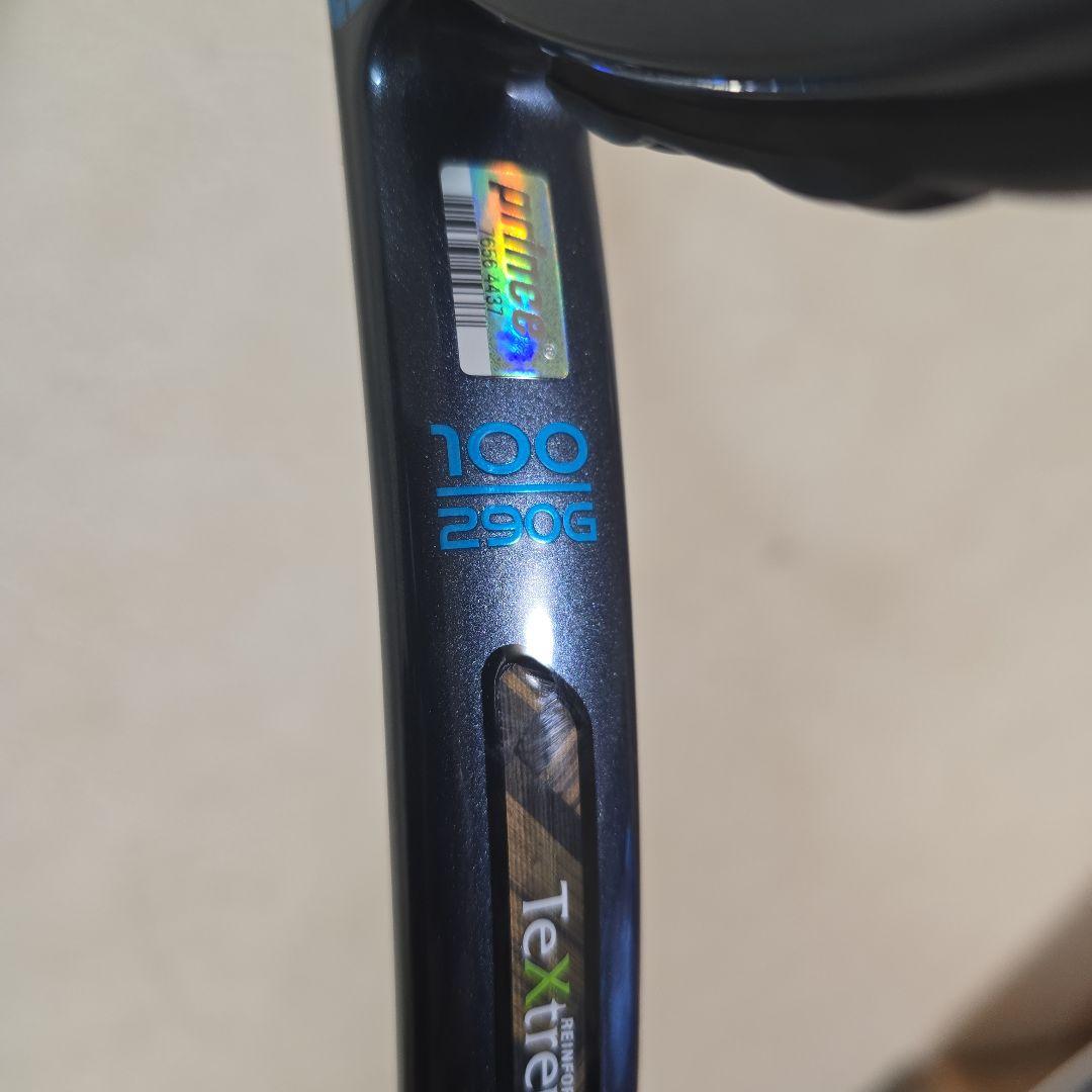 美品 プリンスツアーオースリー290g