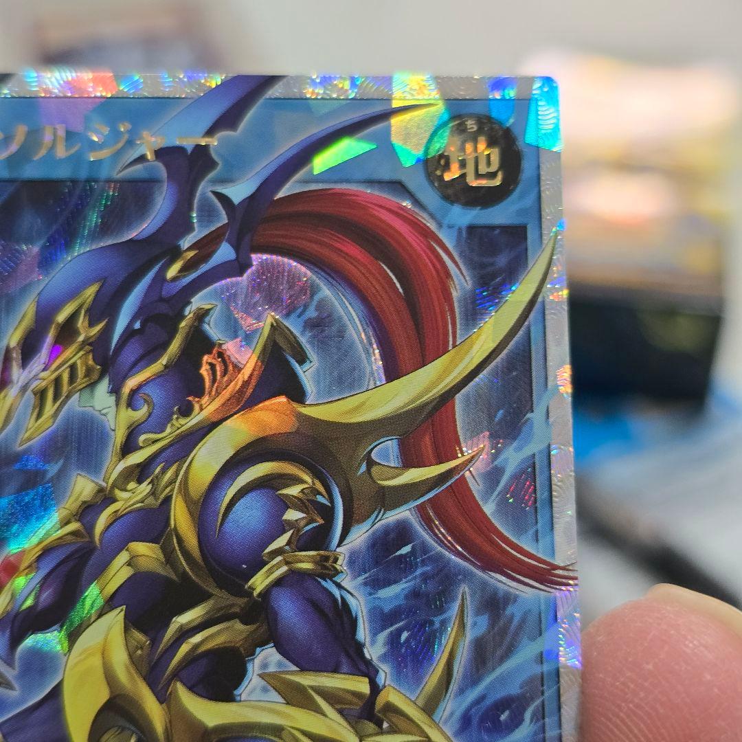 カオス・ソルジャー【オーバーラッシュレア/リチュアル】RD/ORP3-JP001