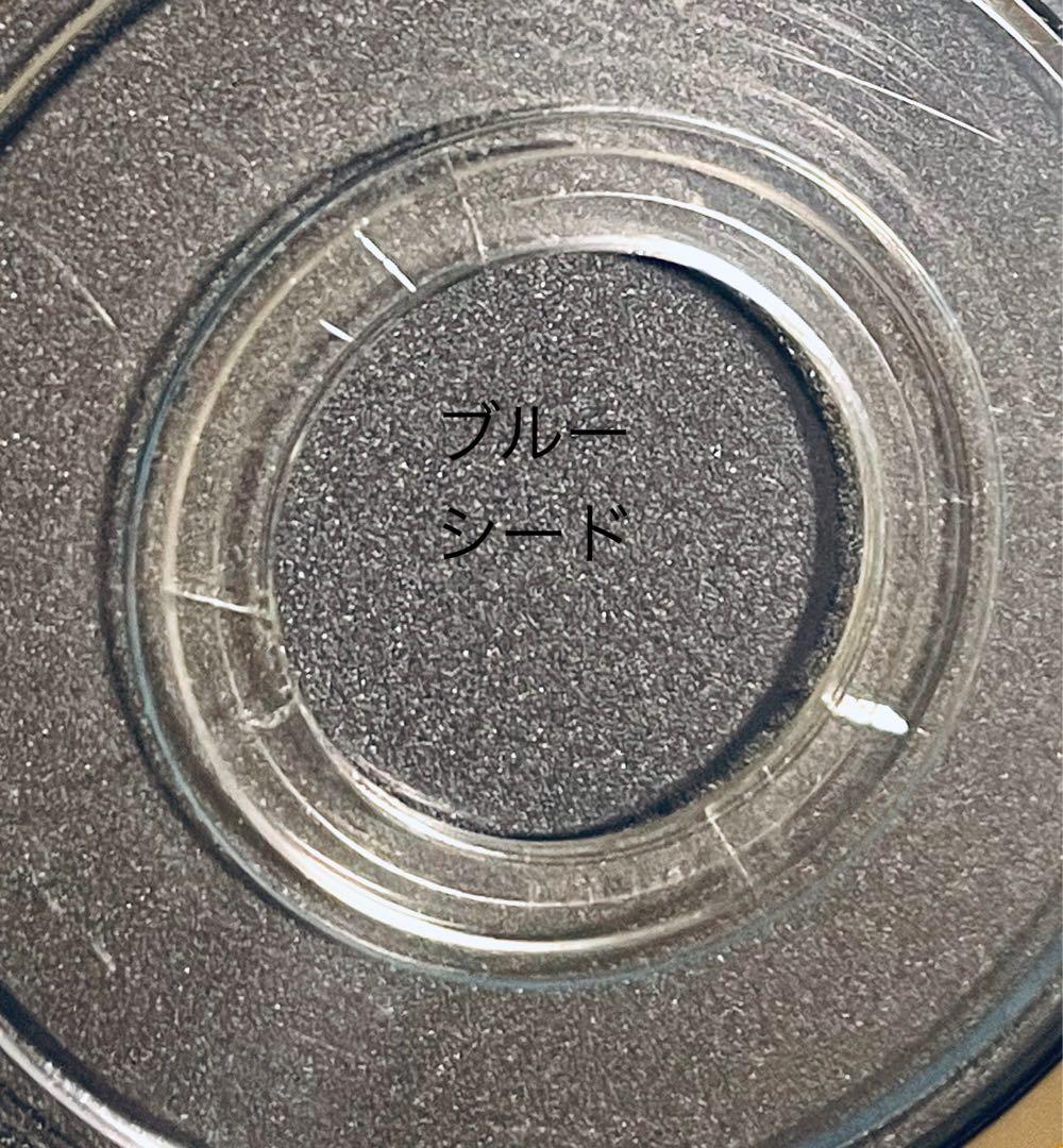 BLUE SEED ブルーシード　【全7巻】　レンタル版DVD 全巻セット