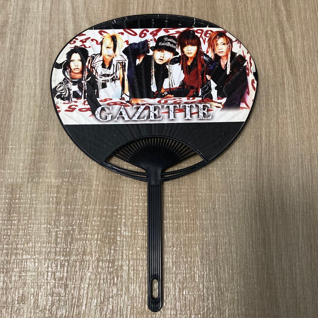 【匿名配送】ガゼットのグッズセット