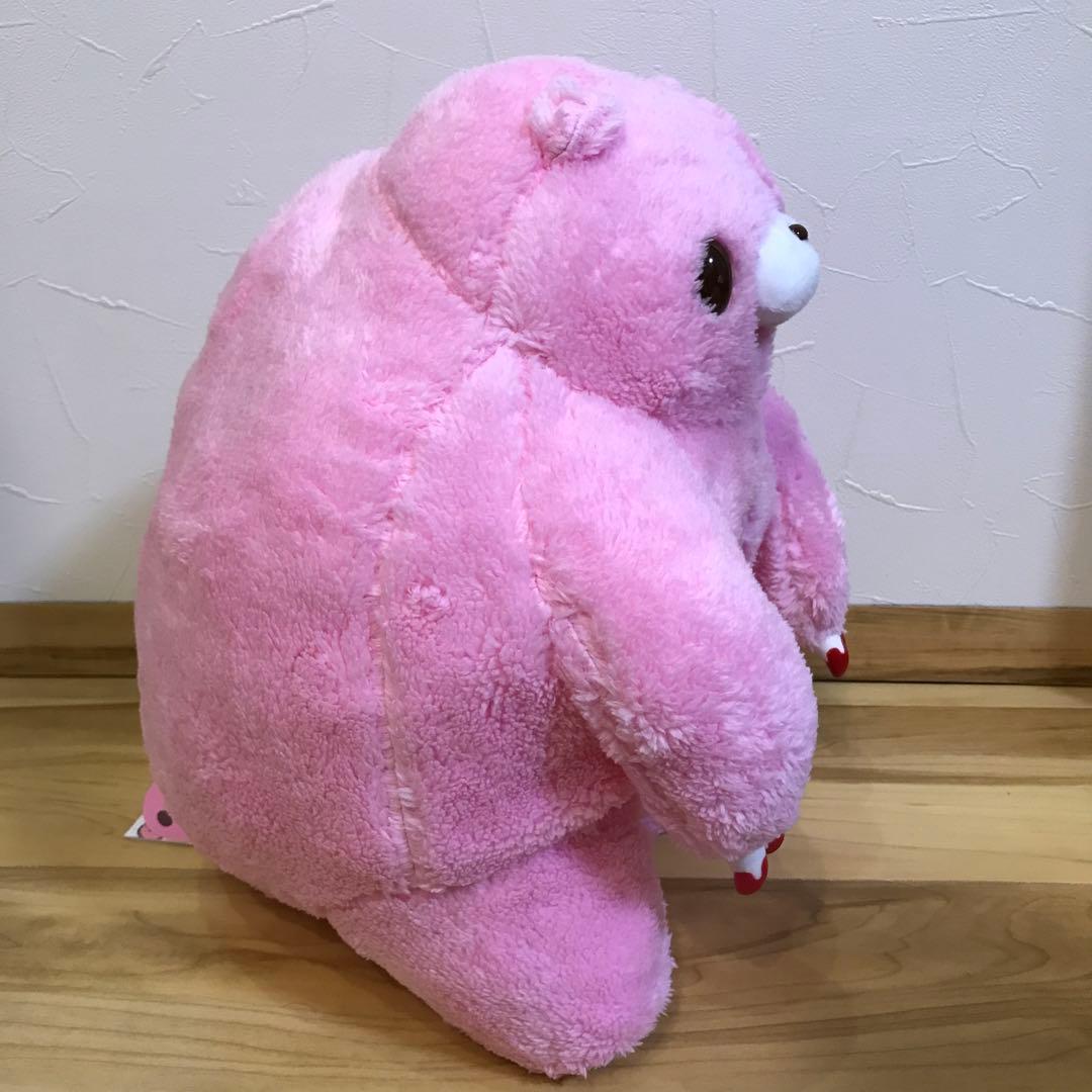 チャックスGP いたずらグマのグルーミー　ゲーセンプレミアム　※新品タグ付き