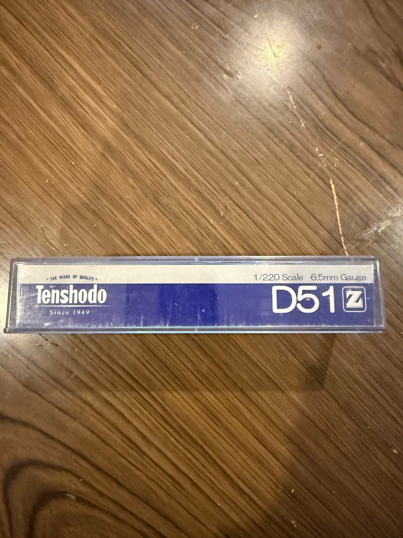 Tenshodo D51Z Nゲージ 1/220 スケール