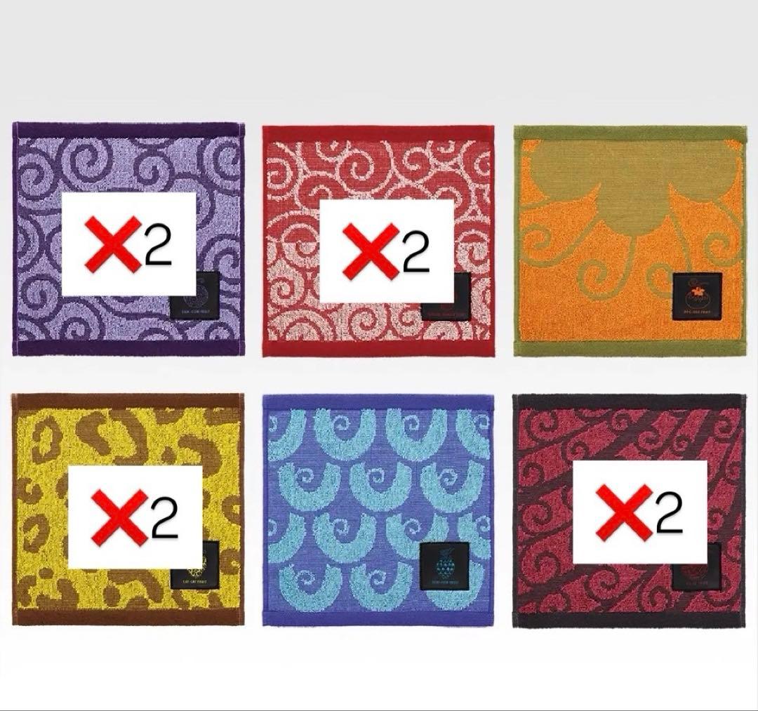 一番くじ ワンピース 悪魔を宿す者達 vol.3 ラストワン賞A賞おまけ付き