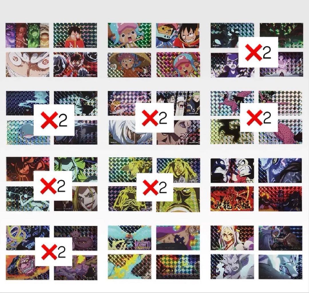 一番くじ ワンピース 悪魔を宿す者達 vol.3 ラストワン賞A賞おまけ付き