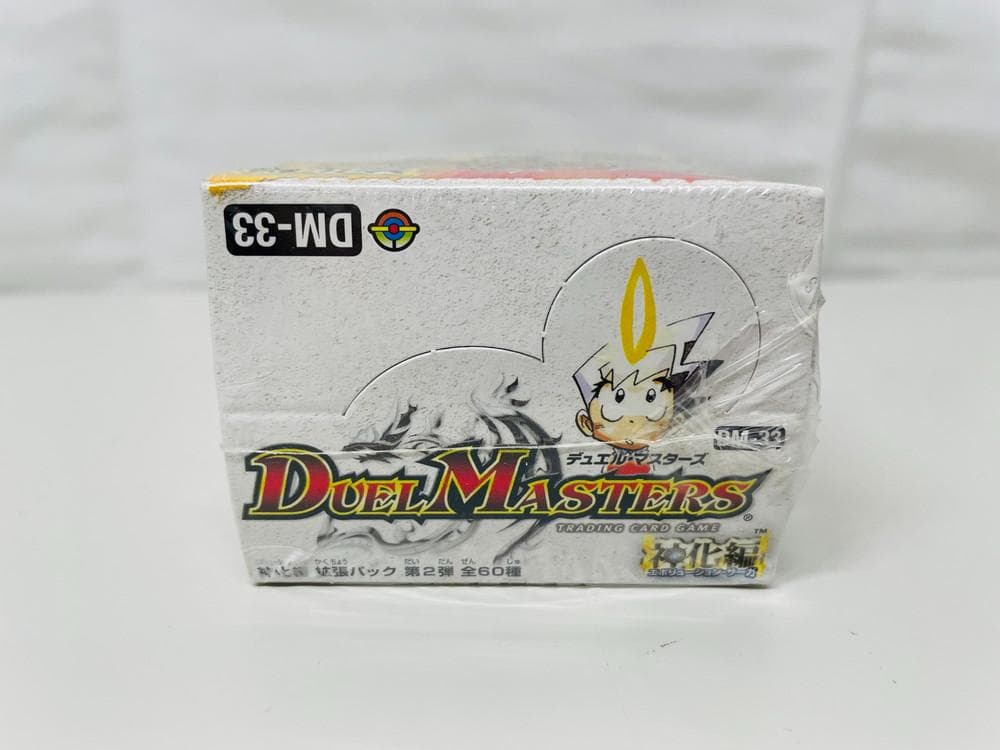 ◆デュエルマスターズ ライジングドラゴン太陽の龍王BOX DM-33 09290