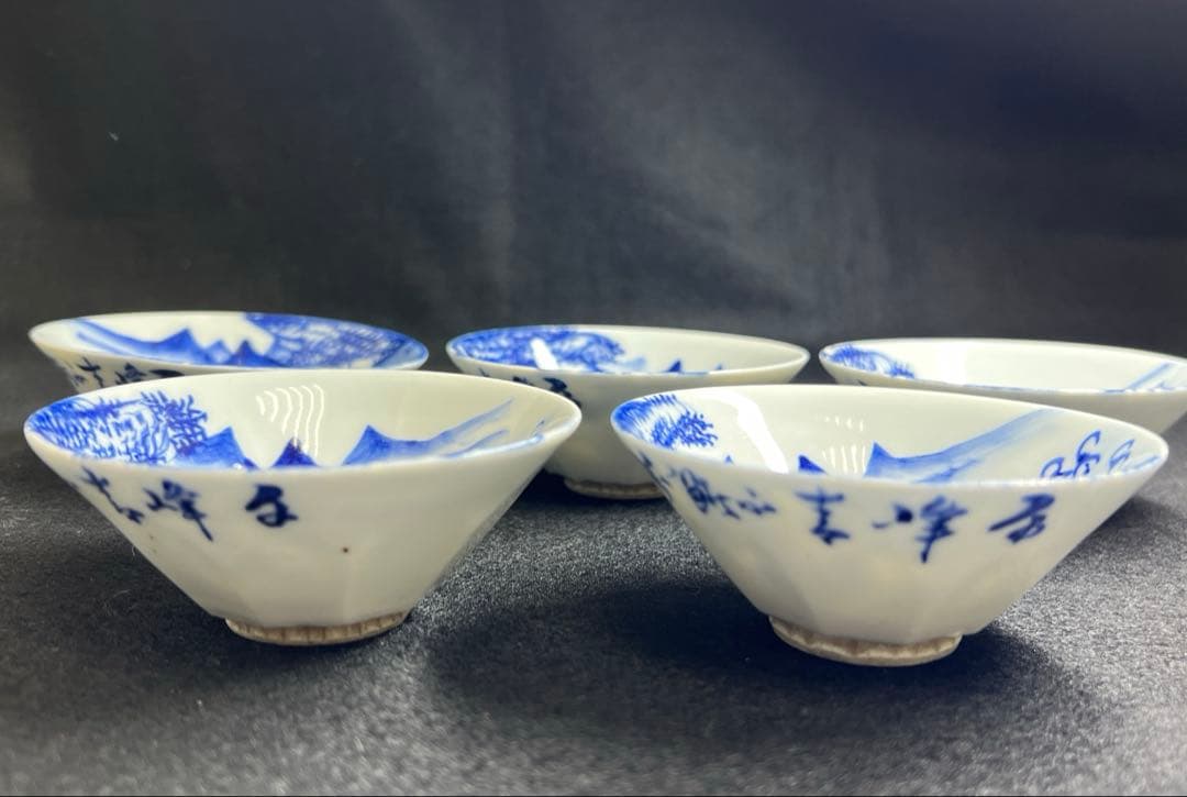 京焼　名工　原平造　染付山水画煎茶碗5客　木箱付　東Y8-0105☆2Fトトカ