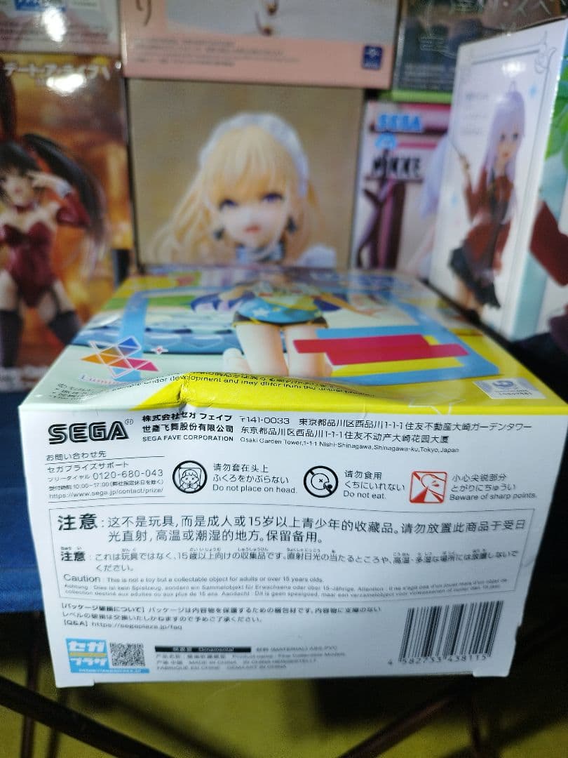 プライズ フィギュア 13個セット