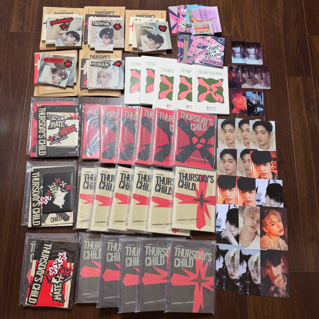 【値段交渉可能】　TXT CD アルバム まとめ売り